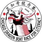 Chicago Dragon Boat Race for Literacy - June 21, 2025