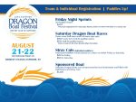 Lake Superior Dragon Boat – Friday Night Sprints! - August 21, 2026